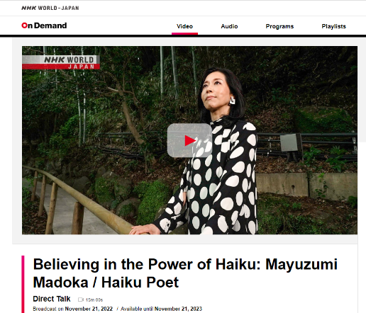 2022.11_NHKworldDirectTalk